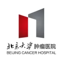 北肿云病历(肿瘤病历管理)v4.10.33 官方正版