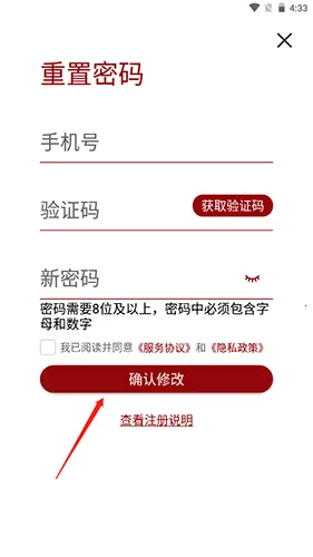 北肿云病历(肿瘤病历管理)