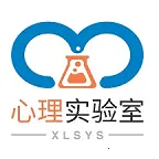 心理实验室(文字解谜游戏)v1.01 官方正版