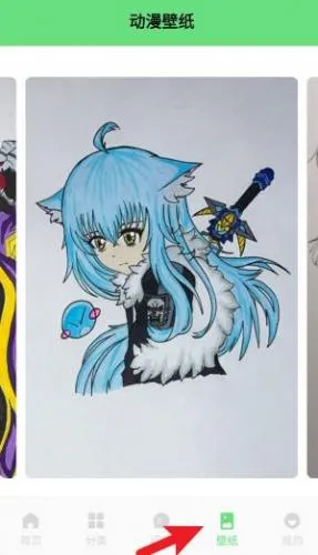 boylove最新版本1.1.2 boylove最新版本1.1.2