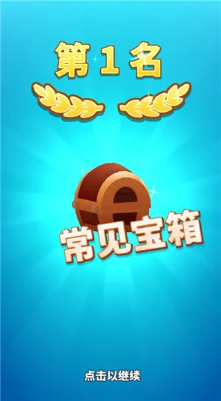 汤姆猫摩托艇2(摩托艇竞速游戏)