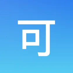 �ɿ��Ծ�(��֤ˢ������)v1.9.4 app