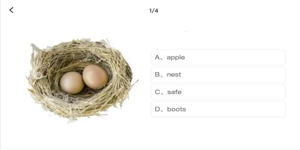 天天英语2026官方正版 天天英语2026官方正版