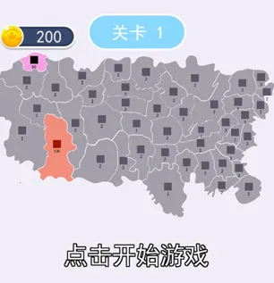 沙场发育模拟器2026官方最新版本