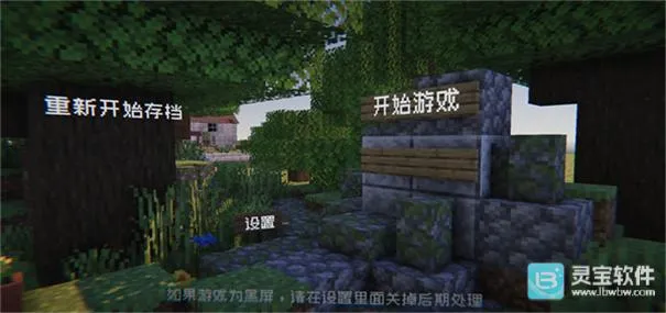 植物守卫僵尸(策略塔防游戏) 植物守卫僵尸(策略塔防游戏)