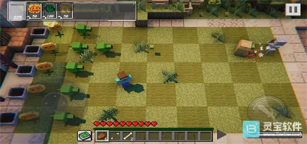 植物守卫僵尸(策略塔防游戏) 植物守卫僵尸(策略塔防游戏)