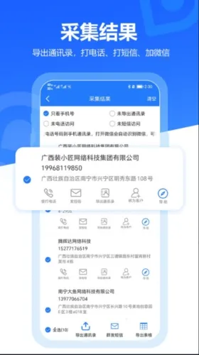 ���ؿ�2026���°汾