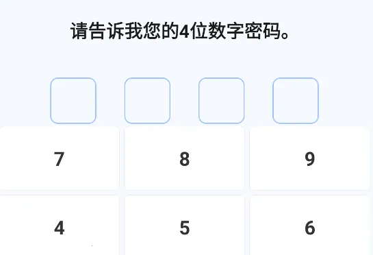 SkrBT浏览器(智能搜索工具) SkrBT浏览器(智能搜索工具)
