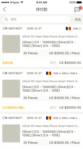 �ػ����̻�(��ó���̹�����)