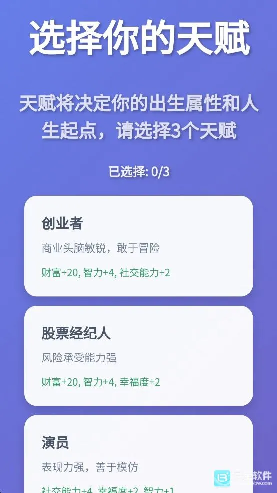 ����ģ������Ϸ