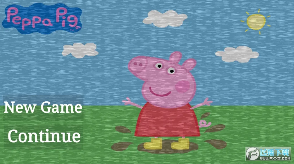 小猪佩奇的午夜后宫汉化加NB版(佩奇恐怖解谜游戏) 小猪佩奇的午夜后宫汉化加NB版(佩奇恐怖解谜游戏)