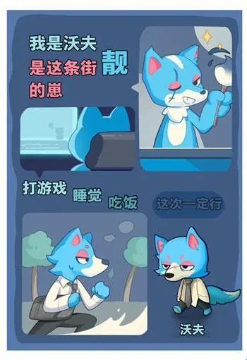 小森灵2026最新版本 小森灵2026最新版本