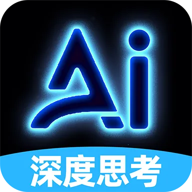 DeepAI智能帮手(AI内容生成工具)v1.0.1 官方正版