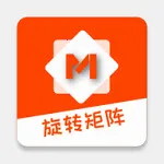 ��ת����(��������о�����)v2.3.5 �ֻ���