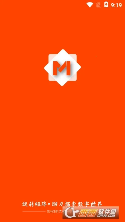 ��ת����(��������о�����)