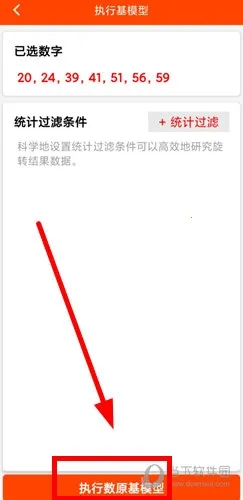 ��ת����(��������о�����)