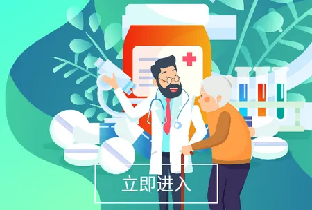 和平资讯(和平新闻平台) 和平资讯(和平新闻平台)