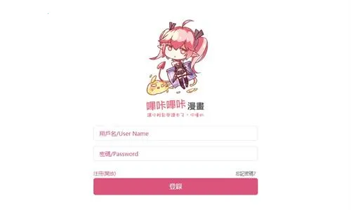 ����PICACG(�����Ķ�����)