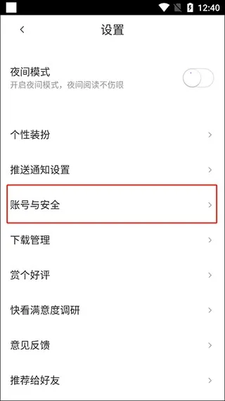 ����PICACG(�����Ķ�����)