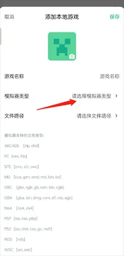 С��ģ����(��Ϸģ����)