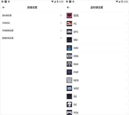 С��ģ����(��Ϸģ����)