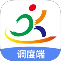 鸿运兴调度2026官方最新版本v1.0.4 手机版