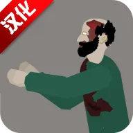 射杀僵尸防御破解版无限子弹无敌无限金币v2.0.8 免费版