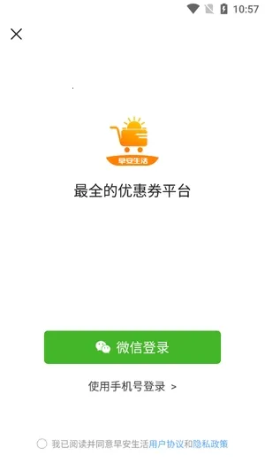 �簲����2026�ٷ����°汾