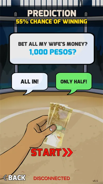 斗鸡模拟器2026下载 斗鸡模拟器2026下载