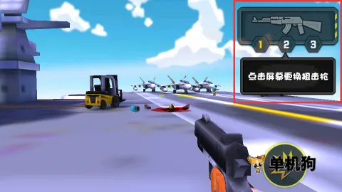 迷你行动僵尸世界大战2026最新版本