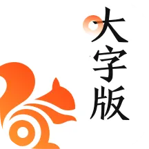 UC���ְ��°��������v13.8.8.1150 ��׿��