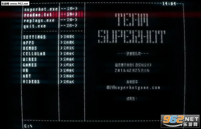 燥热安卓版手机版 燥热安卓版手机版