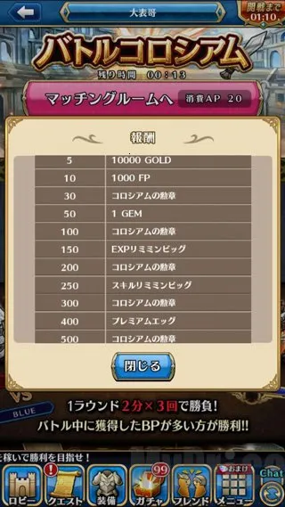 尤尼森联盟(二次元角色扮演游戏) 尤尼森联盟(二次元角色扮演游戏)