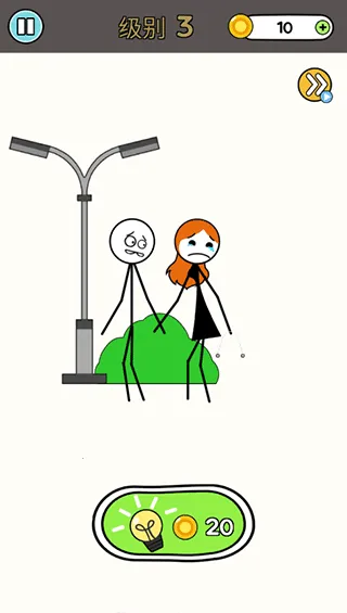 恋爱魔术笔(恋爱绘画闯关游戏) 恋爱魔术笔(恋爱绘画闯关游戏)