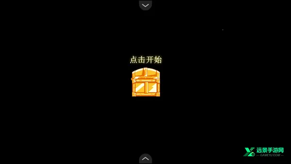 奥特曼格斗传说手机版下载