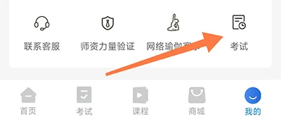 ������2026�ٷ����°汾