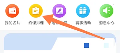 ������2026�ٷ����°汾