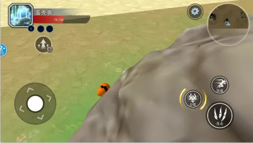 遗忘大陆吞噬进化最新版下载 遗忘大陆吞噬进化最新版下载