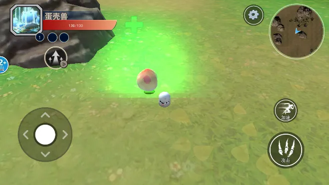 遗忘大陆吞噬进化最新版下载 遗忘大陆吞噬进化最新版下载