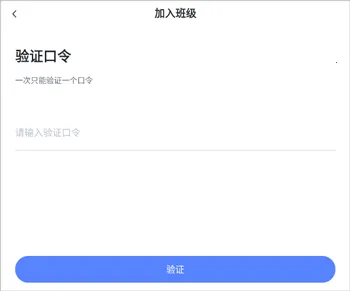 未来魔法校2026最新版本 未来魔法校2026最新版本