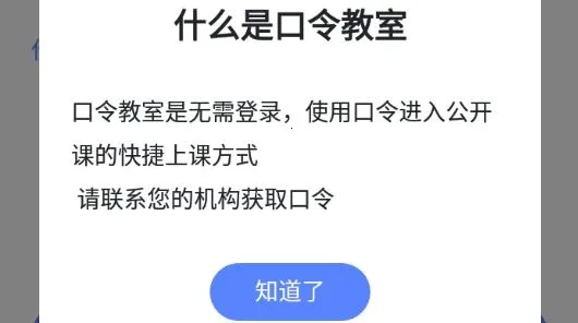 未来魔法校2026最新版本 未来魔法校2026最新版本
