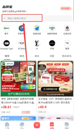 Ѱ��2026����