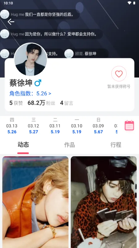 Ѱ��2026����