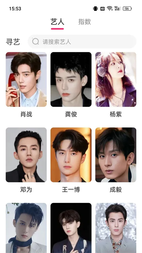 Ѱ��2026����