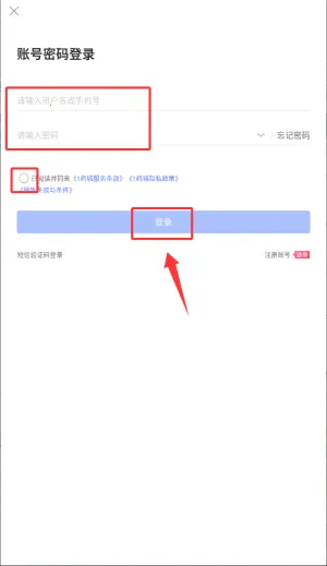 1药城(在线买药平台) 1药城(在线买药平台)