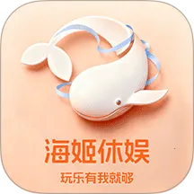 ��������(���з���ƽ̨)v1.0.4 �ٷ�����