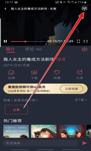 呲哩呲哩2026官方正版 呲哩呲哩2026官方正版