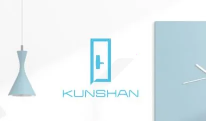 琨山智能2026下载安装