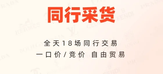 小桔马(二手奢侈品购物) 小桔马(二手奢侈品购物)