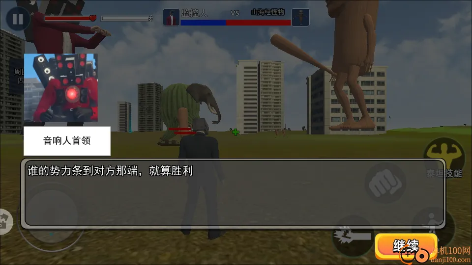 盖瑞沙盒模组最新手机版 盖瑞沙盒模组最新手机版